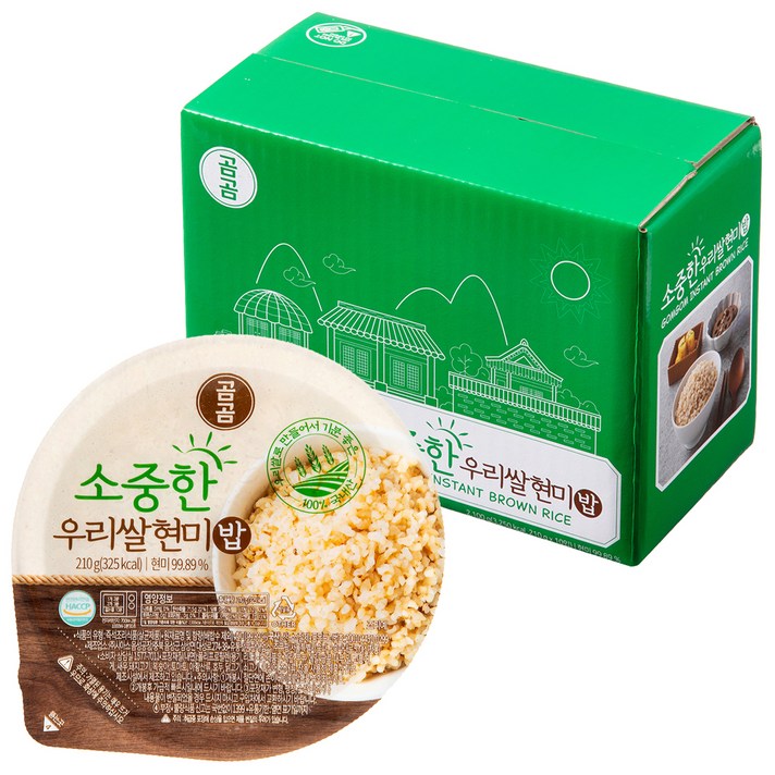 곰곰 고슬고슬 소중한 우리쌀 현미밥, 210g, 10개