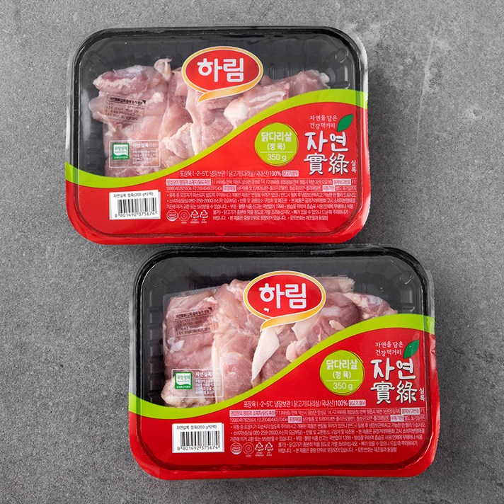 하림 무항생제 인증 자연실록 닭 정육 (냉장), 350g, 2팩