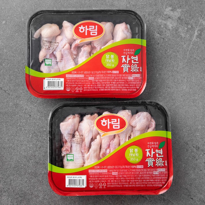 하림 무항생제 인증 자연실록 닭 봉 (냉장), 350g, 2팩