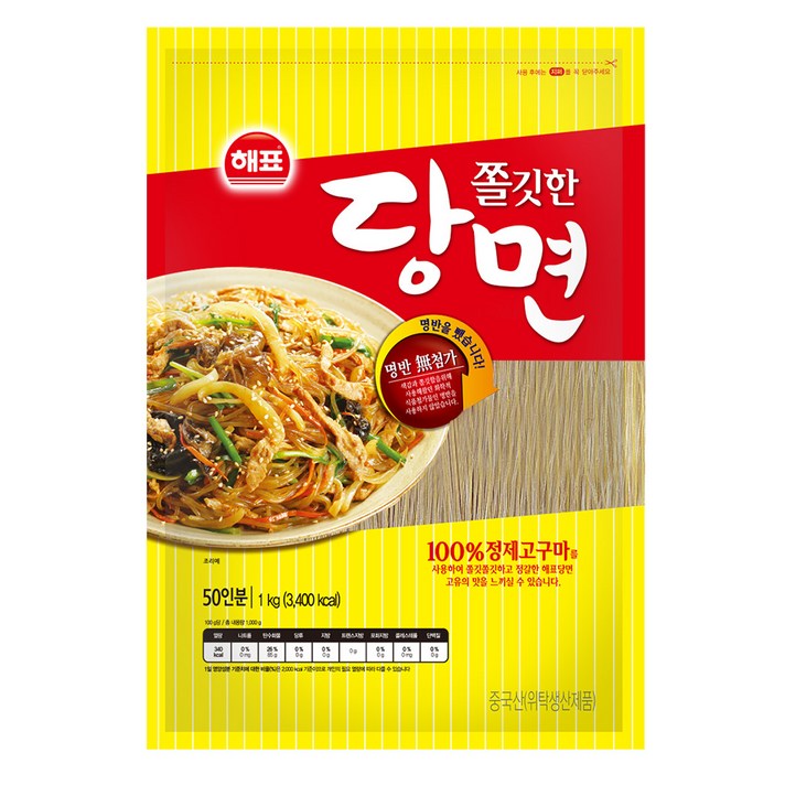 해표 쫄깃한 당면, 1kg, 1개