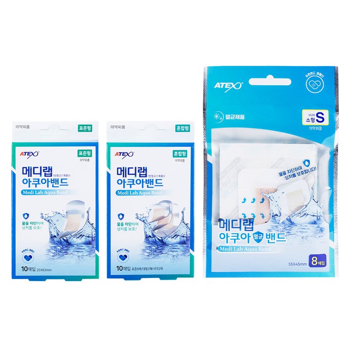 아텍스 메디랩 아쿠아 투명 방수밴드 표준형 10p + 혼합형 10p + 멸균밴드 소형 8p, 1세트