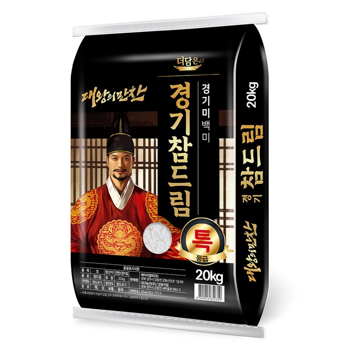 더담은 경기미 참드림 쌀, 특등급, 20kg, 1개