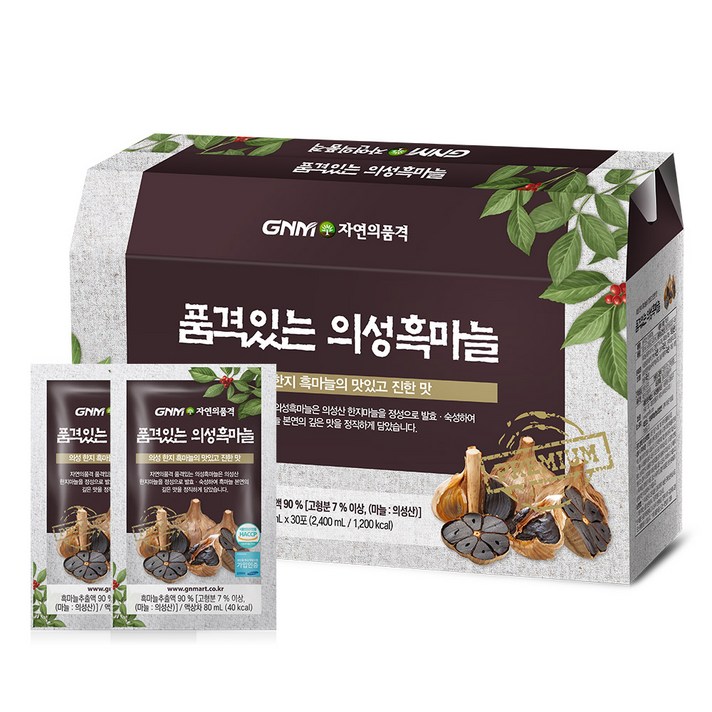 GNM자연의품격 품격있는 의성 흑마늘즙, 80ml, 30개입