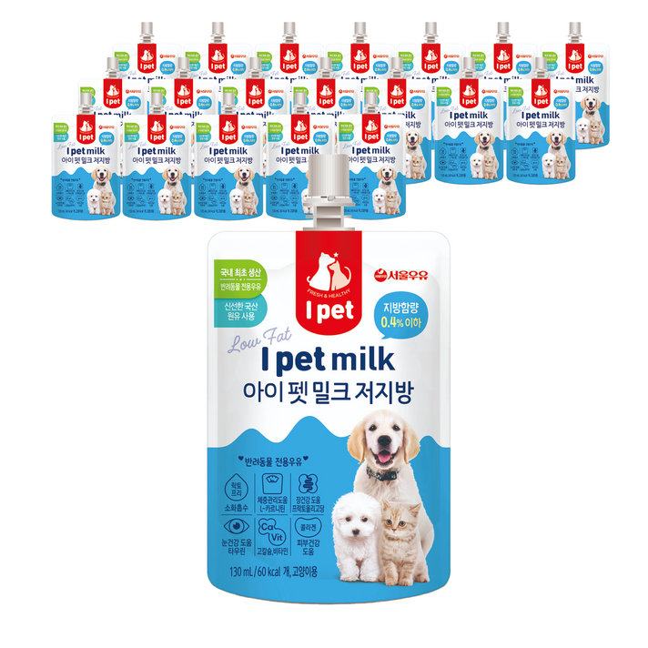 아이펫밀크 저지방 반려동물 전용우유 130ml, 20개, 락타아제