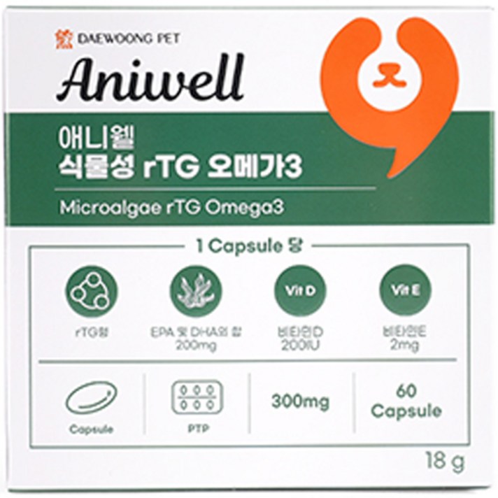 대웅펫 애니웰 반려동물 식물성 rTG 오메가3 캡슐 영양제 18g, 피부/털개선, 1개 - 투데이밈