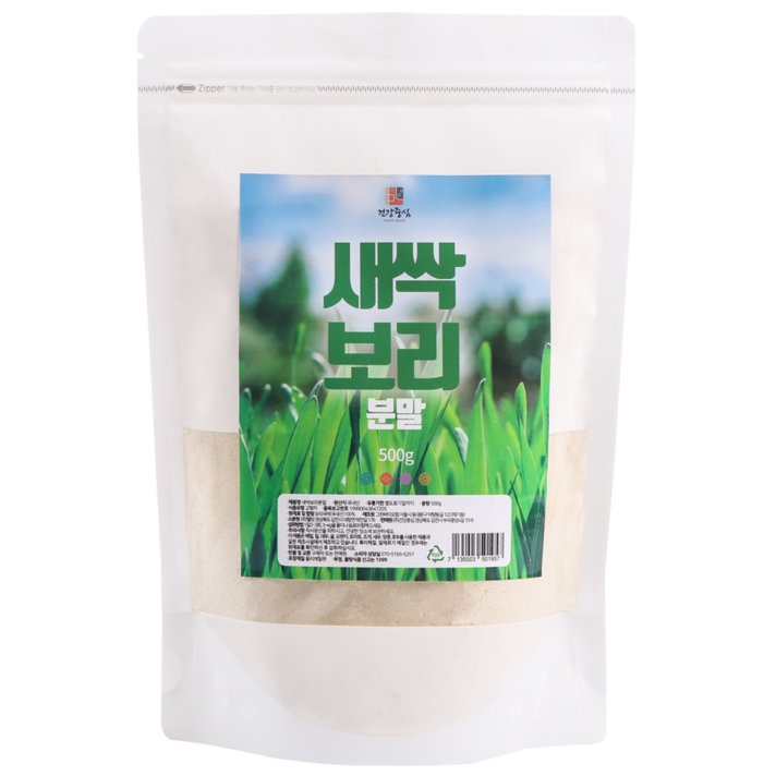 건강중심 새싹보리 분말, 500g, 1개