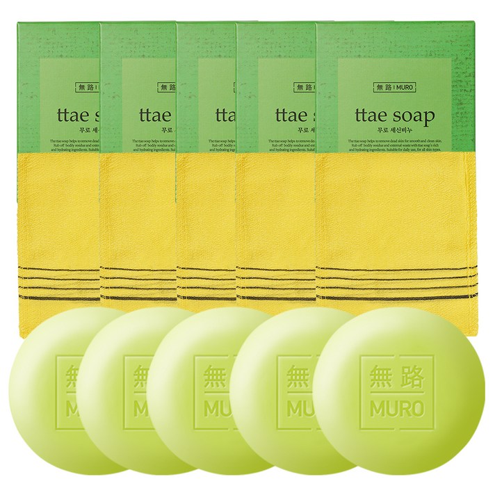 무로 세신비누 + 때타올 세트, 5세트