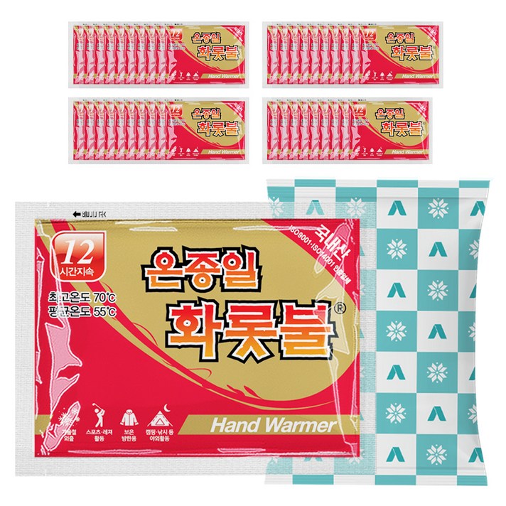 국내생산 온종일화롯불 손난로 포켓용 핫팩 90g, 40개