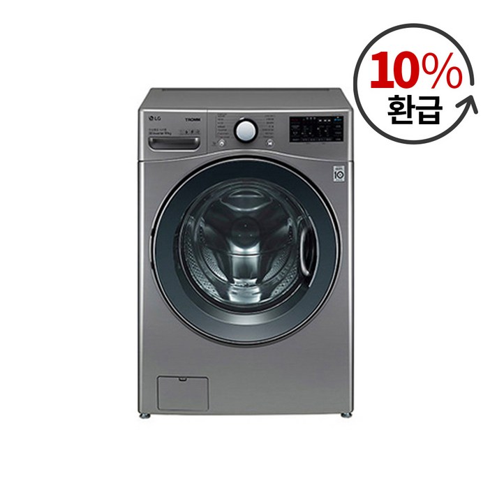 LG전자 트롬 드럼세탁기 F19VDU 19kg 방문설치