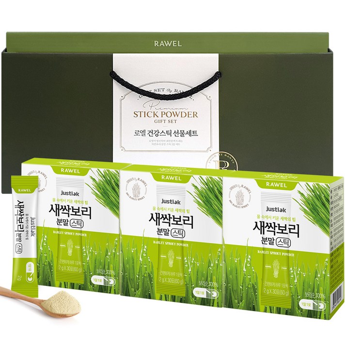 로엘 새싹 보리 건강 분말 스틱 선물 세트, 2g, 90개