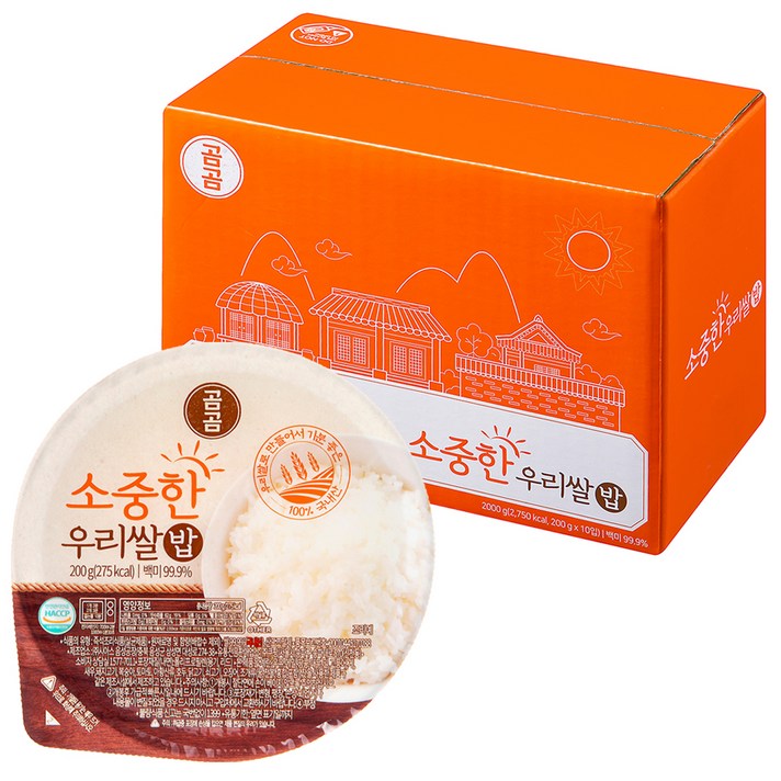 곰곰 백미 즉석밥, 200g, 10개