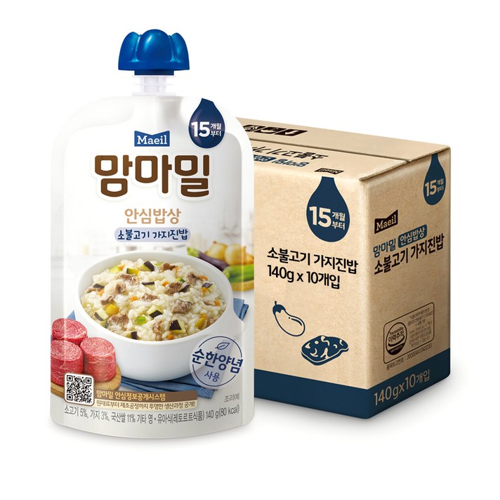 맘마밀 안심밥상 레토르트이유식 140g, 소불고기 가지진밥, 10개