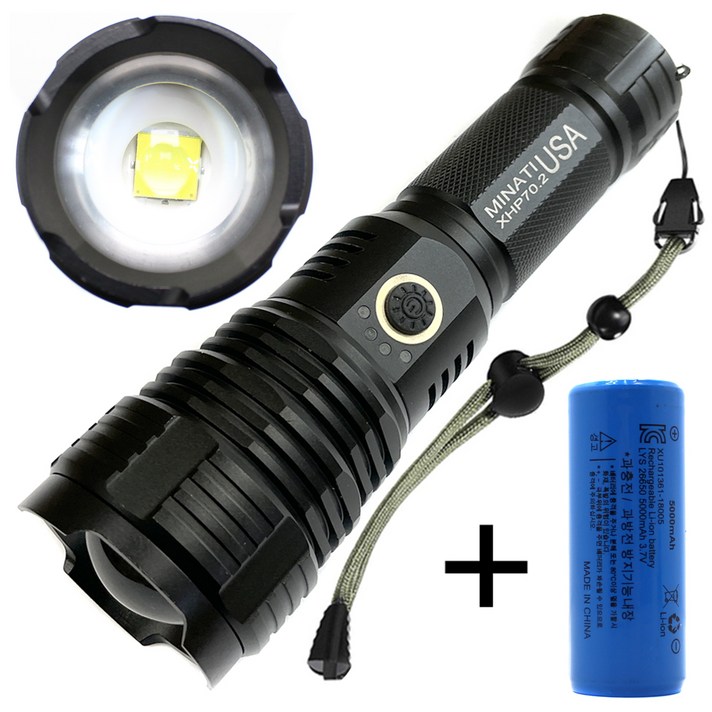 뉴엔 LED 충전식 줌 써치라이트 손전등 세트 J65 + 배터리 26650, 블랙, 1세트