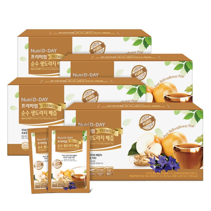 뉴트리디데이 프리미엄 순수 생 도라지배즙, 80ml, 120개입