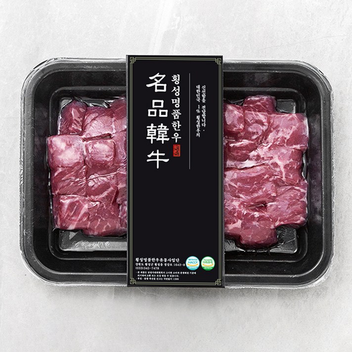 횡성한우 1등급 국거리용 (냉장), 300g, 1개