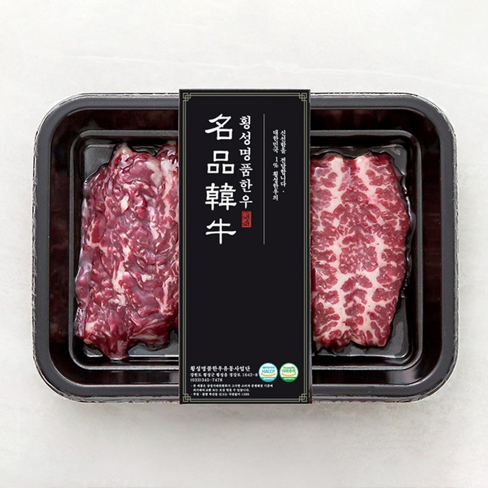 횡성한우 제비추리 앞치마 업진안살 1+ 등급 이상 구이용모둠 (냉장), 200g, 1팩
