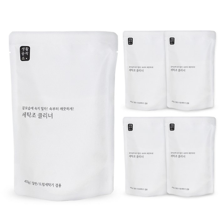 생활공작소 세탁조 크리너, 450g, 5개
