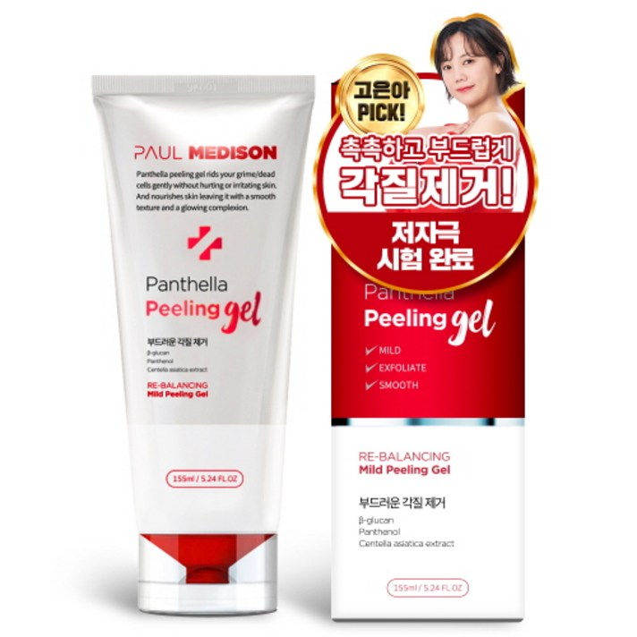 폴메디슨 판텔라 필링 젤, 155ml, 1개