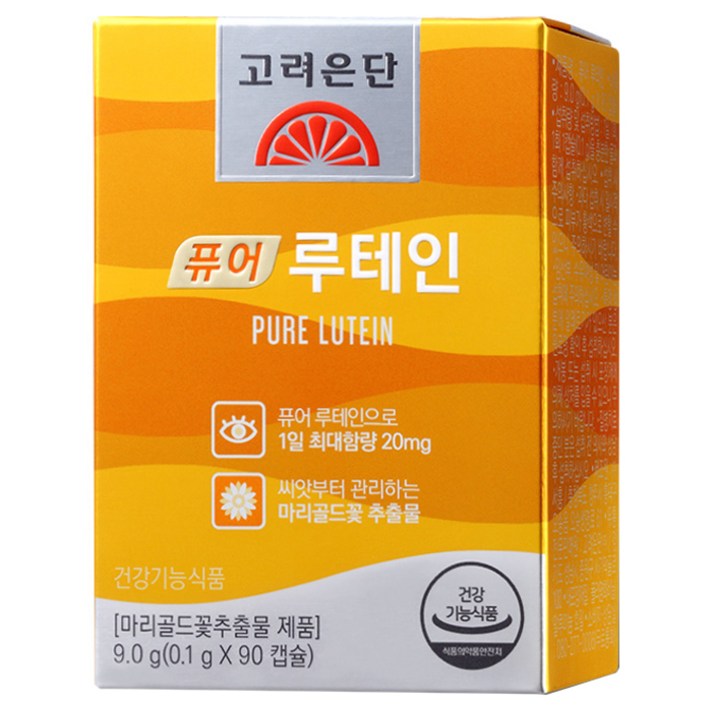 고려은단 퓨어 루테인 90정, 1개