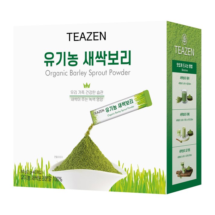 티젠 유기농 새싹보리, 2g, 40개