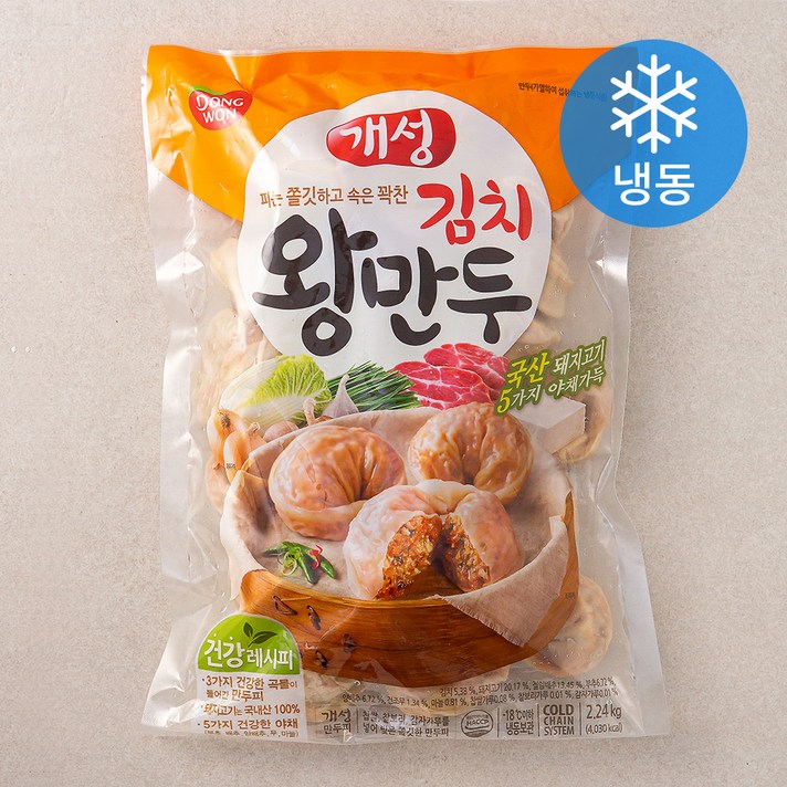 동원 개성 김치왕만두 (냉동), 2.24kg, 1개