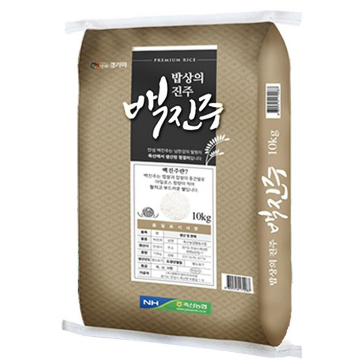 농협 백진주 백미, 10kg, 1개