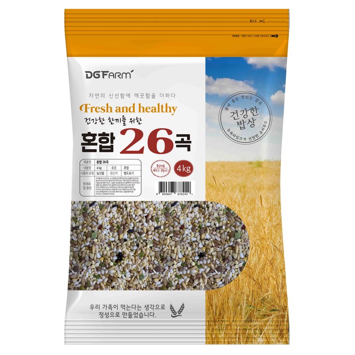 혼합 26곡, 4kg, 1개