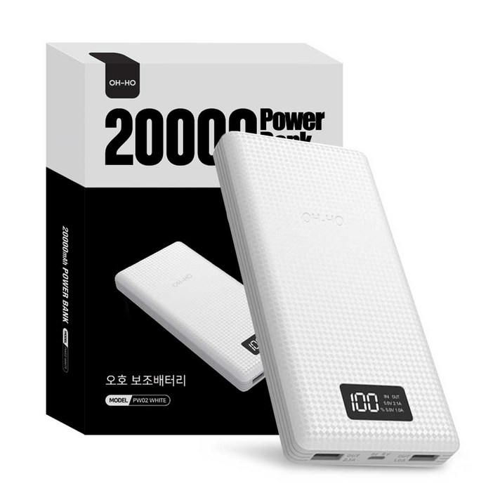 오호 20000mAh LED 듀얼 USB 충전포트 보조배터리, PW02, 화이트