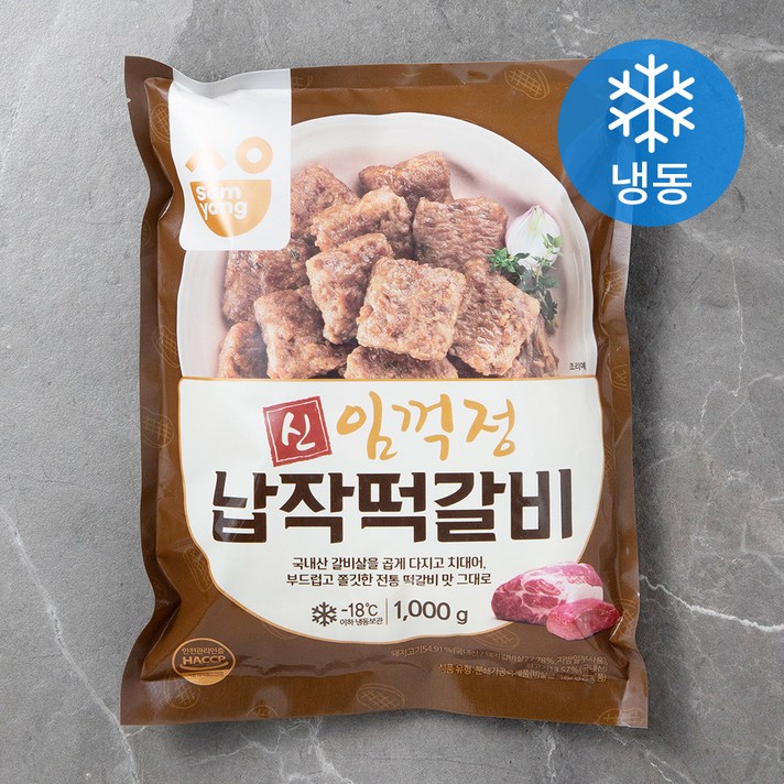 삼양 신임꺽정납작떡갈비 (냉동), 1000g, 1개