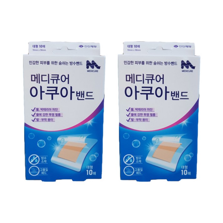 메디큐어 아쿠아밴드 대형 10p, 2개