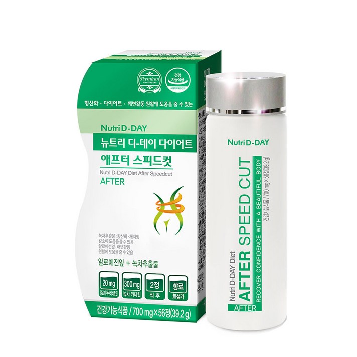 뉴트리디데이 다이어트 애프터 스피드컷 건강기능식품, 39.2g, 1개