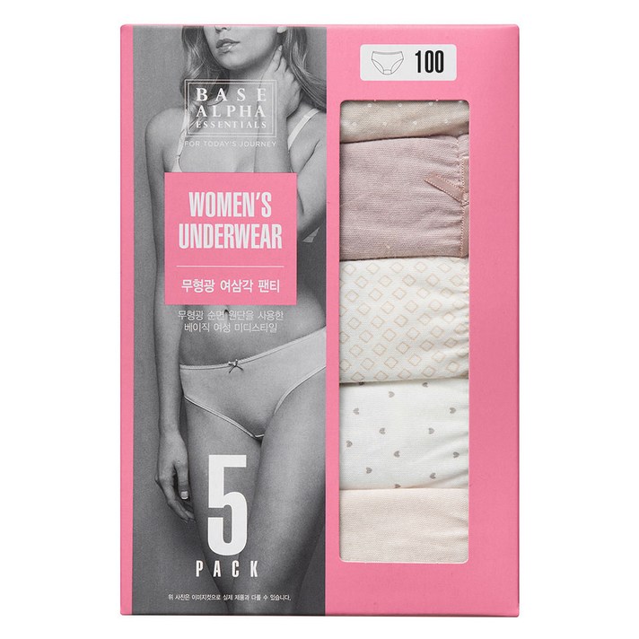 베이스알파 순면 40수 무형광 원단 미디 여성 팬티5p