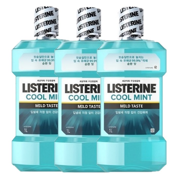 리스테린 쿨민트 마일드 구강청결제, 1000ml, 3개