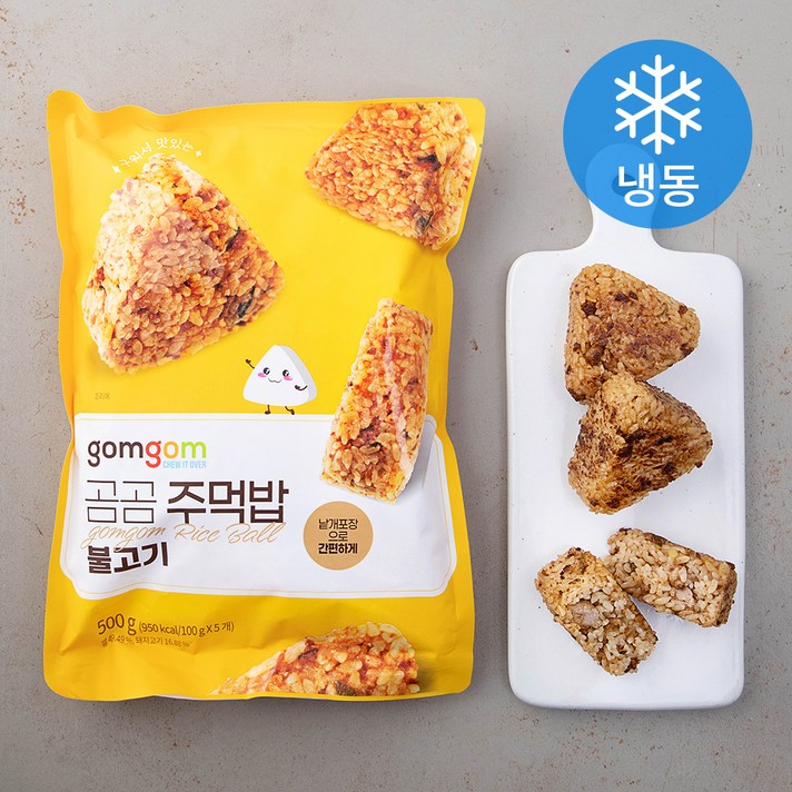 곰곰 불고기 주먹밥, 100g, 5개입