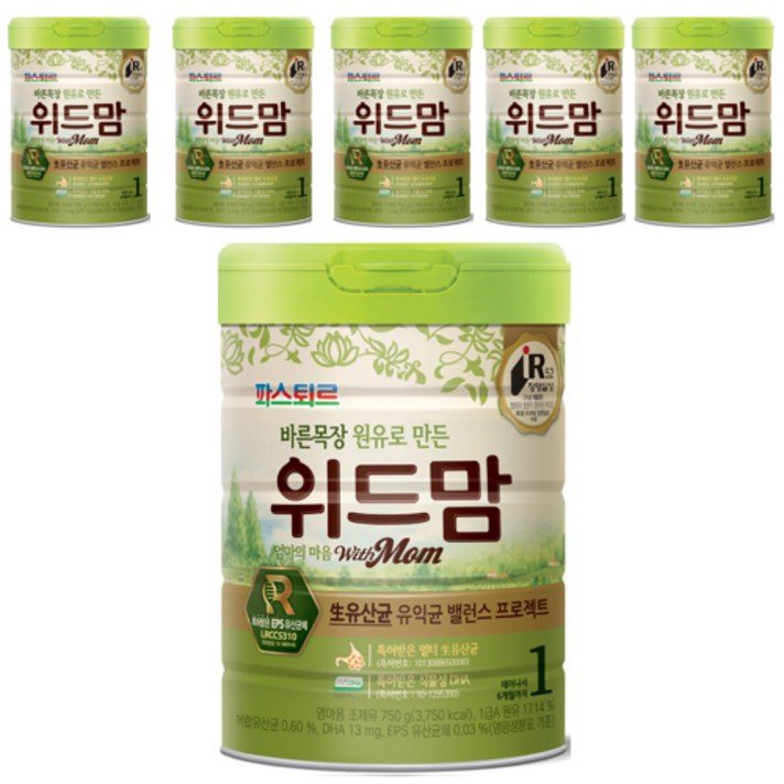 바른목장 원유로 만든 위드맘 분유 1단계, 750g, 6개