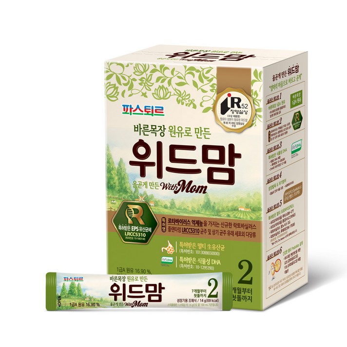 바른목장 원유로 만든 위드맘 2단계 스틱분유 2단계 14g, 20개입, 1개