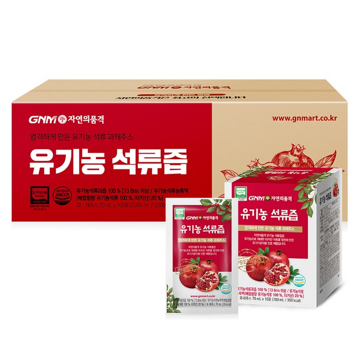 GNM자연의품격 유기농 석류즙, 70ml, 100포