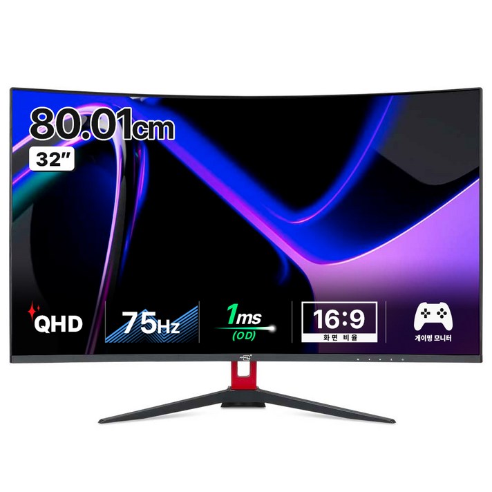 어드밴스원 80.01cm 커브드 보더리스 QHD 게이밍모니터, 80.01cm, M32Q75P무결점 어드밴스원 80.01cm 커브드 보더리스 QHD 게이밍모니터, 80.01cm, M32Q75P무결점