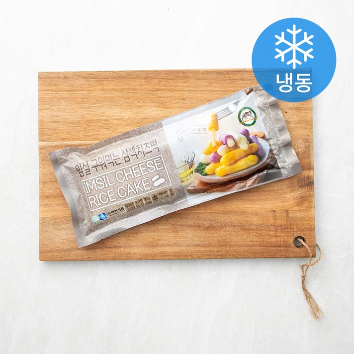 임실치즈 구워먹는 삼색 치즈떡 (냉동), 350g, 1개