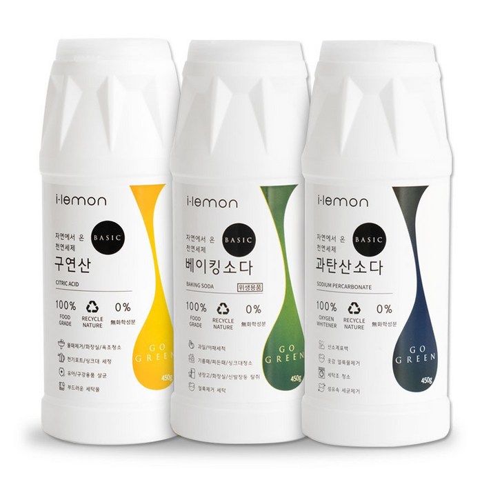 아이레몬 구연산 베이직 450g + 과탄산소다 베이직 450g + 베이킹소다 베이직 450g, 1세트