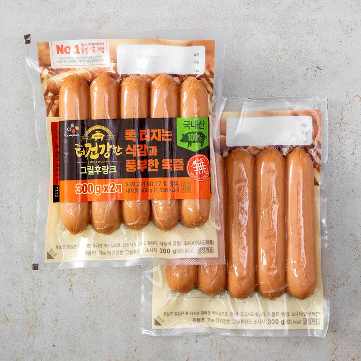 더건강한 그릴후랑크, 300g, 2개입