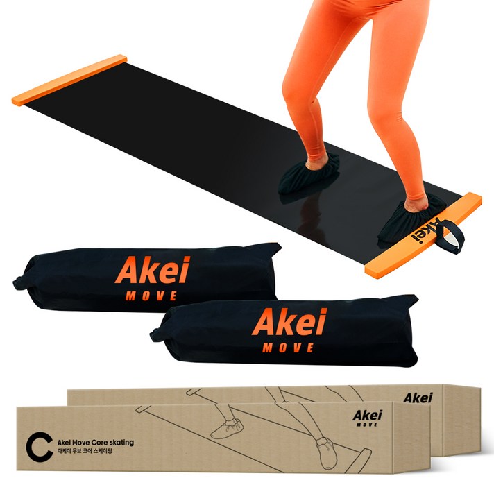 아케이 무브 유산소 코어스케이팅 슬라이딩 슈즈 보관 파우치 2세트