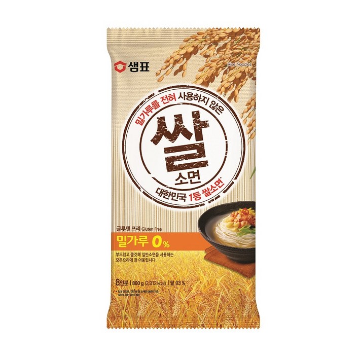 샘표 쌀 소면, 800g, 1개