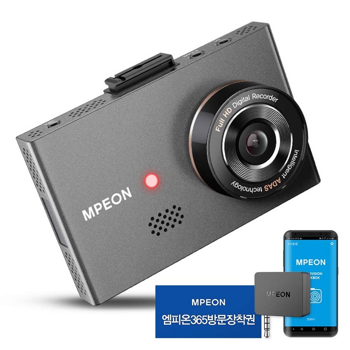 엠피온 전후방 FHD SMART 블랙박스 64GB + mlink 무선모듈 + 방문장착, MDR-F460PLUS