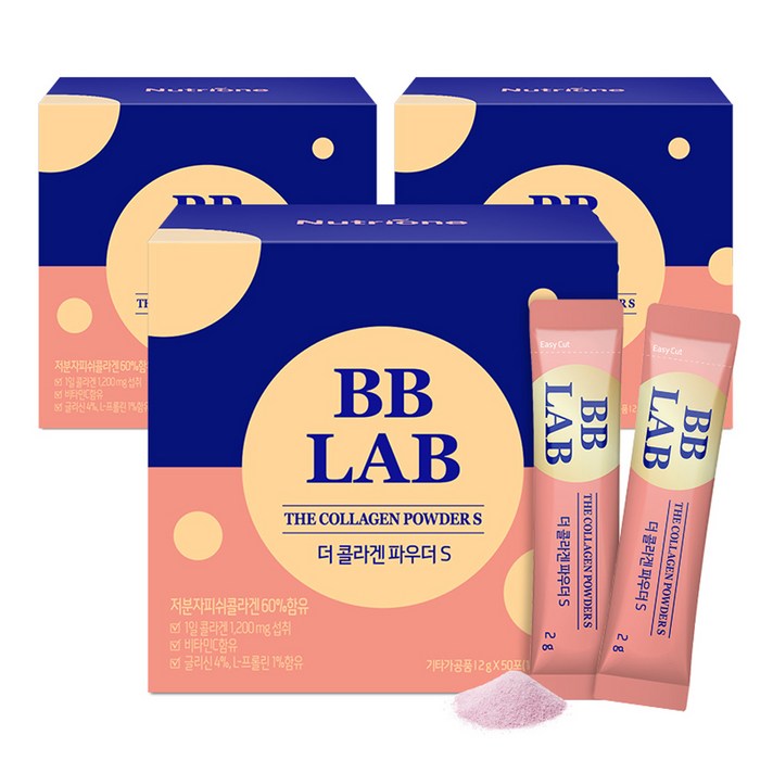 뉴트리원 비비랩 더 콜라겐 파우더 S, 2g, 150개
