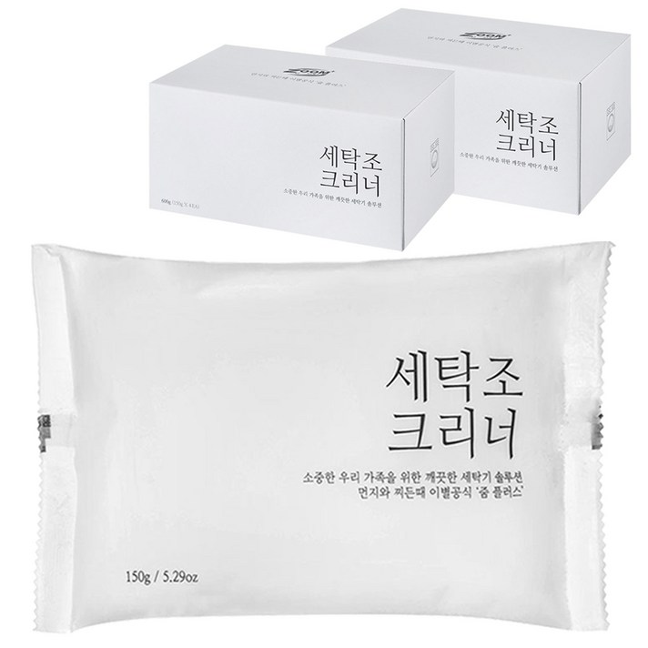 줌 플러스 세탁조 크리너, 150g, 8개입