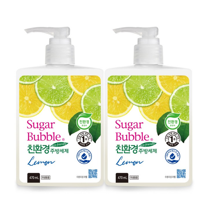 슈가버블 친환경 주방세제 레몬, 470ml, 2개