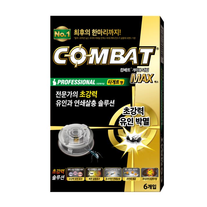 컴배트 타게트형 개미용, 6개입, 1개