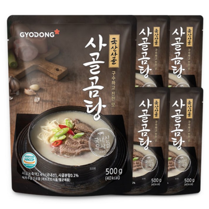교동식품 사골곰탕, 500g, 5개입