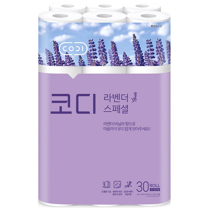 코디 라벤더 스페셜 3겹 롤화장지 30m, 30롤, 1팩